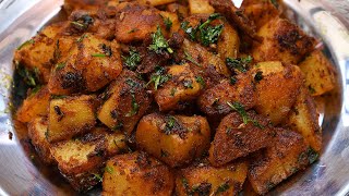 Crispy Potato Fry Aloo Fry Urulai Kizhangu Varuval [upl. by Isaacson]