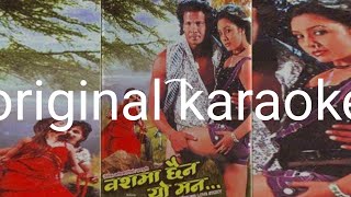 basama chhaina yo man karaoke by rajesh payal rai original karaok by binod kc [upl. by Nnylyma189]