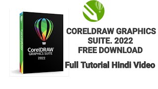 Coreldraw draw Graphics suite 2022 Free download  Corel draw down kaise kare [upl. by Stockton747]