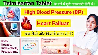 Telmisartan tablets 40 mg in hindi  Telmikind 40 tablet uses  Telma 40 mg tablet Uses  High BP [upl. by Ashlie]