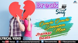 Achanak  Oonchi Oonchi DeewaronLyrical Video Jhankar Beats Govinda amp Manisha  Breakup Sad Song [upl. by Ppik]