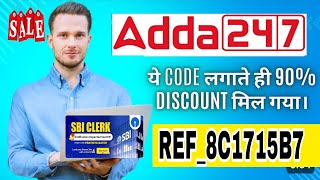 ADDA 247 Courses And Test Series FREEADDA 247 Coupon Code TodayADDA 247 Discount Coupon Code [upl. by Fidelia83]