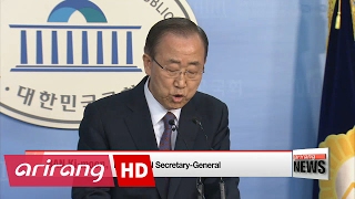 Former UN chief Ban Kimoon pulls plug on his presidential aspirations [upl. by Droffilc]