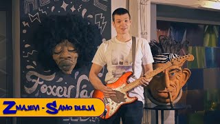 Zmajevi  Samo bleja Song iz serije quotMoja generacija Zquot [upl. by Spalding63]