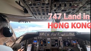 Cockpit view BOEING 747 LAND at HONG KONG 🇭🇰 international Airport VHHH [upl. by Amand]