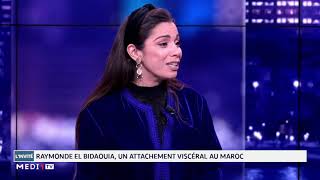 Entretien avec Raymonde El Bidaouia icône du patrimoine musical judéo marocain [upl. by Friede]