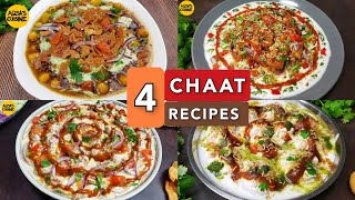 4 Special Chaat Recipe For Iftar Menu by Aqsas Cuisine Aloo Chana Chaat Kathiyawari Papri Chaat [upl. by Anorahs]