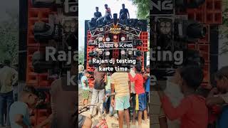 Rajan testing beat dj fullvibration trending trendingshorts viralvideo [upl. by Oliana]