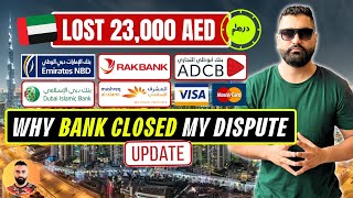 🇦🇪 UAE Bank Closed My Dispute amp I Lost 23000 AED 💰  Unauthorized Transaction Via Apple Pay 🍏 [upl. by Suinuj]