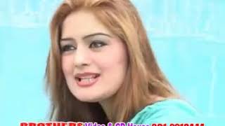 Ghazala Javed Pashto SingerGhazala Javed Song Tha Sara Pyaar Kawum [upl. by Tootsie429]