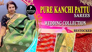 PURE KANCHI TISSUE PATTU SAREES COLLECTION  8886222579  NO RETURN  DELIVERY AVAILABLE [upl. by Rodmur]