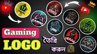 Gaming Logo Kaise banayeGaming Logo Kivabe BanaboHow To Create Gaming LogoGaming Logo [upl. by Sylram]