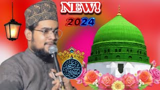 JAMINO JAMA TUMHARE LIYE MAKINO MAKAN TUMHARE LIYE AMIR HAMZA NEW KALAM [upl. by Thamos]