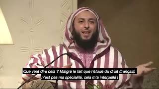 Le Code civil  Code Napoléon ou Droit musulman\ Précis de Khalil 1 [upl. by Ednarb]