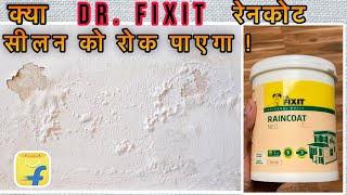 Dr FIXIT Raincoat Neo Paint  Dampproof Wall paint Review [upl. by Starkey]