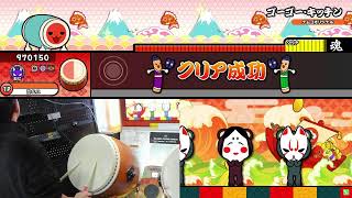 TAIKO LABS 2 Live Streaming 241116 [upl. by Itteb]