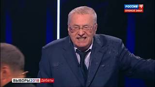 Ksenia Sobchak throws water at Vladimir Zhirinovsky Russian Presidential Elections 2018 debate [upl. by Itsim645]