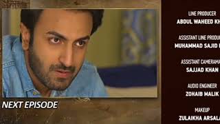 Maa Nahi Saas Hoon Main Episode 106  Eng Sub  Hammad Shoaib  Sumbul Iqbal [upl. by Anetsirhc]