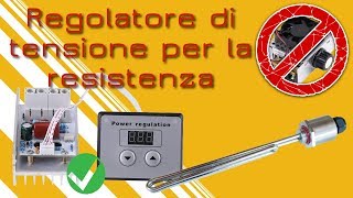 Regolatore di tensione per la resistenza [upl. by Joni]