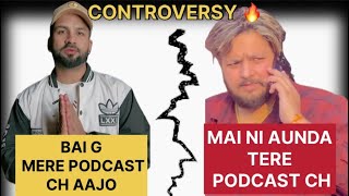 CONTROVERSY🔥0300 ARVI SHERGILL  AMAN AUJLA DEKHO PURI GAL KI HOI🤬❌ [upl. by Annaear734]