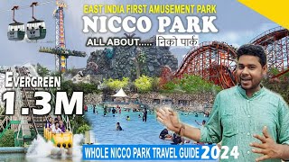 Nicco Park kolkata  India First Amusement Park Nicco Park Kolkata tour 2024 निको पार्क [upl. by Plantagenet310]