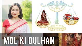 MOL KI DULHAN  Bride Trafficking in India  F Society Series  Sarvayoni [upl. by Arabella665]