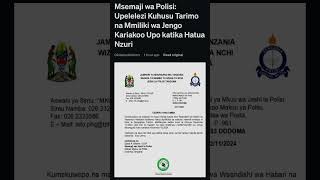 Msemaji mkuu wa idara ya police alichokisema Jana kuhusu mmiliki wa jengo lakariakoo wapo ktk [upl. by Goodill]