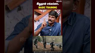 இதுதான் எங்களோட Basic Training  BSF Sathis  Indian Army  Amaran  Rashtriya Rifles [upl. by Ennaoj]