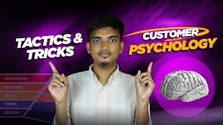 Why Psychology Beats Tactics Every Time in Bangla  Psychographical Marketing Masterclass [upl. by Annal]