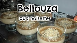 BELLOUZA AUX NOISETTES SpécialRamadan [upl. by Acsisnarf437]