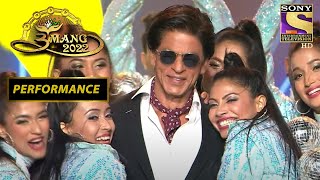 Shah Rukh ने अपनी Performance से हंसाया लोगों को  Umang 2022  Performance [upl. by Tepper]