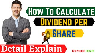 How to Calculate Dividend Per Share  What is dividend per share  Dividend calculation example [upl. by Weingartner884]