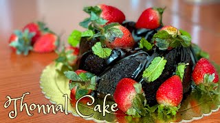 Thonnal cakeChocolate cakeBundt swirl cakeganache amp strawberry malayalam Ahaana Krishna recipe [upl. by Animehliw]