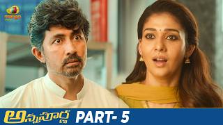 Annapoorna Latest Telugu Movie  Nayanthara  Sathyaraj  Jai  KS Ravikumar  Thaman  Part 5 [upl. by Bouchard]