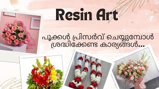 How to dry flowers for Resin art [upl. by Elianore]