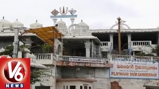 Hyderabad  quotFilm Nagarquot Sarva Daiva Sannidanam  V6 Devalayam [upl. by Ymirej]