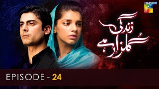 Zindagi Gulzar Hai  Episode 24   HD   Fawad Khan amp Sanam Saeed  HUM TV Drama [upl. by Desiree]