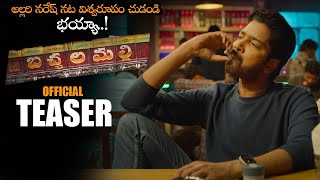 Allari Naresh Bachhala Malli Movie Official Teaser  Amritha Aiyer  Telugu Trailers  NS [upl. by Fita727]