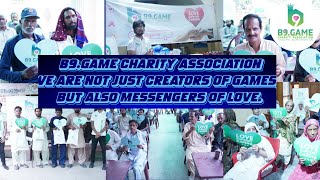 B9 GAME CHARITY ASSOCIATION OLD AGE HOME EVENT HIGHLIGHTS [upl. by Eilatam755]