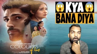 Colourrs Of Love Movie REVIEW  Zee5  Filmi Max Review [upl. by Okoyik]