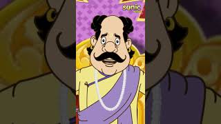 চান্দা কো ফাসি হোগি  Chanda Ko Faasi Hogi dobudhiya reels indiancartoon funny [upl. by Anaxor832]