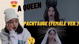 Pachtaoge Female Version  Nora Fatehi REACTION [upl. by Annairda]