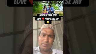 funny comedy BACKBENCHERSvines backbenchers movie love reaction zupeeludo reaction [upl. by Zed]