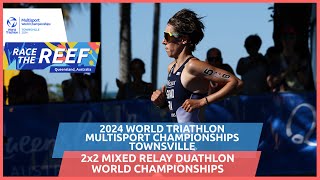 Race Highlights  2024 2x2 Mixed Relay Duathlon Championships  Elite amp Junior Race [upl. by Hurwit]