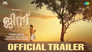 Djinn  Official Trailer  Soubin Shahir Santhy Balachandran  Sidharth Bharathan  Prashant Pillai [upl. by Cleaves]