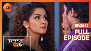 Monisha को पता लगा RV की शादी के बारे में  Kumkum Bhagya  Full Ep 2667  Zee TV  12 Feb 2024 [upl. by Htnamas]