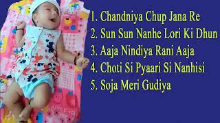 Best Lori Songs Collection  Maa Ki Awesome Lori  Lori Song [upl. by Filip]