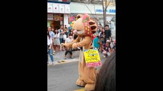 Cat Mascot Dancing in Sinchon [upl. by Thirzi]