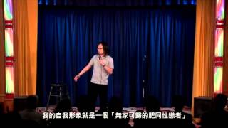 Jimmy O Yang脫口秀 「亞洲父母」Asian Parents 中文字幕 [upl. by Marrilee]