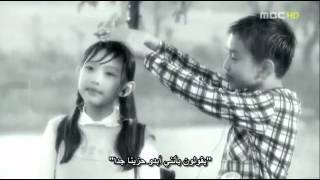 Sad The Love Story I الأغنية رائعة من قصة حب حزينه [upl. by Notlrahc]